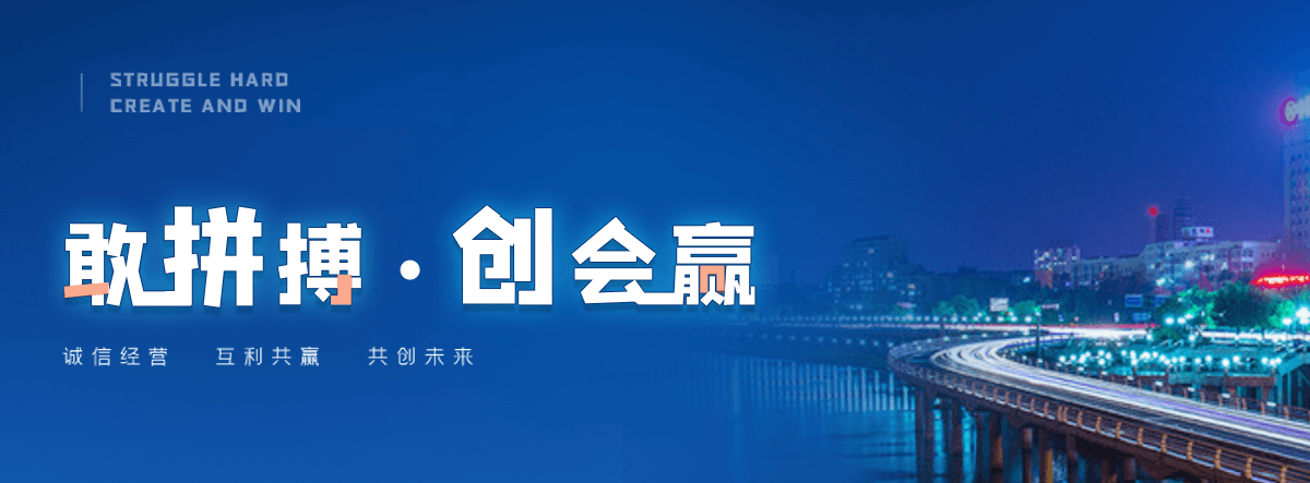 景德镇机闸一体渠道闸门